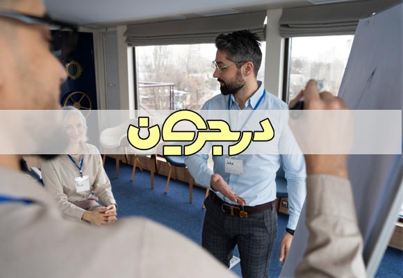 بوت کمپ| بوت کمپ تفریحی| آموزش در فضای تفریحی