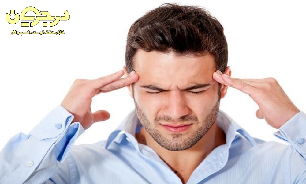 غلبه|غلبه بر استرس|استرس|