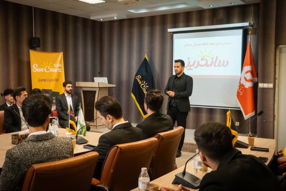 خدمات اجرایی