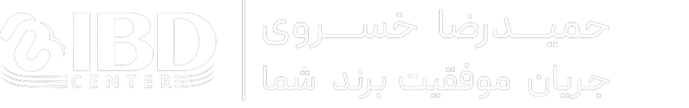 لوگو | حمیدرضا خسروی| جریان موفقیت