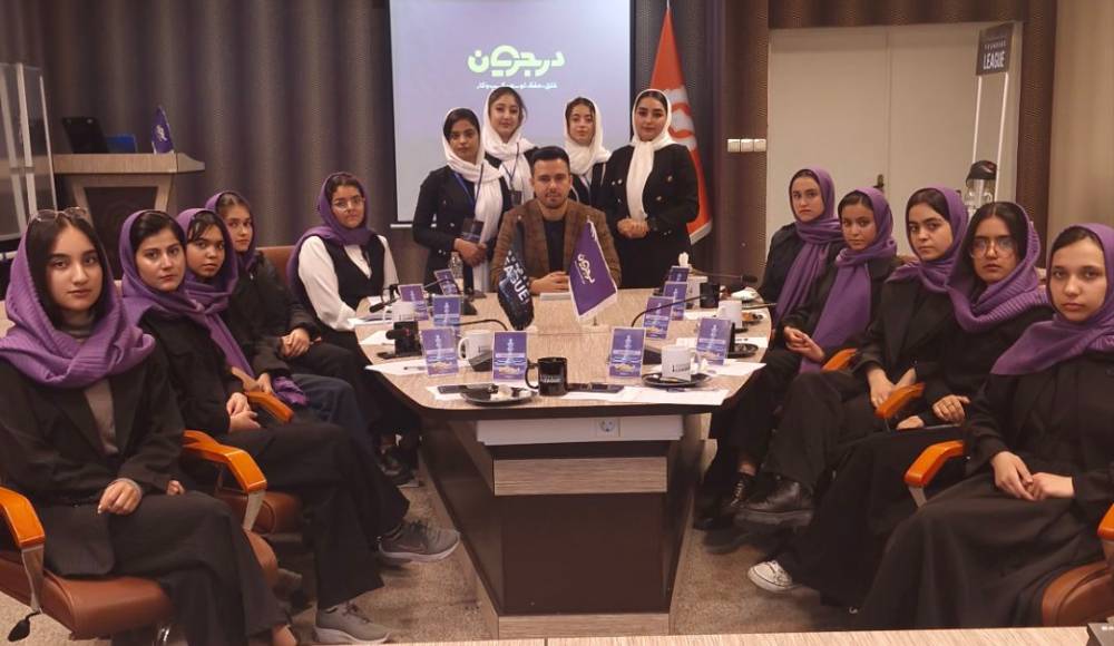 دوره کشف جریان